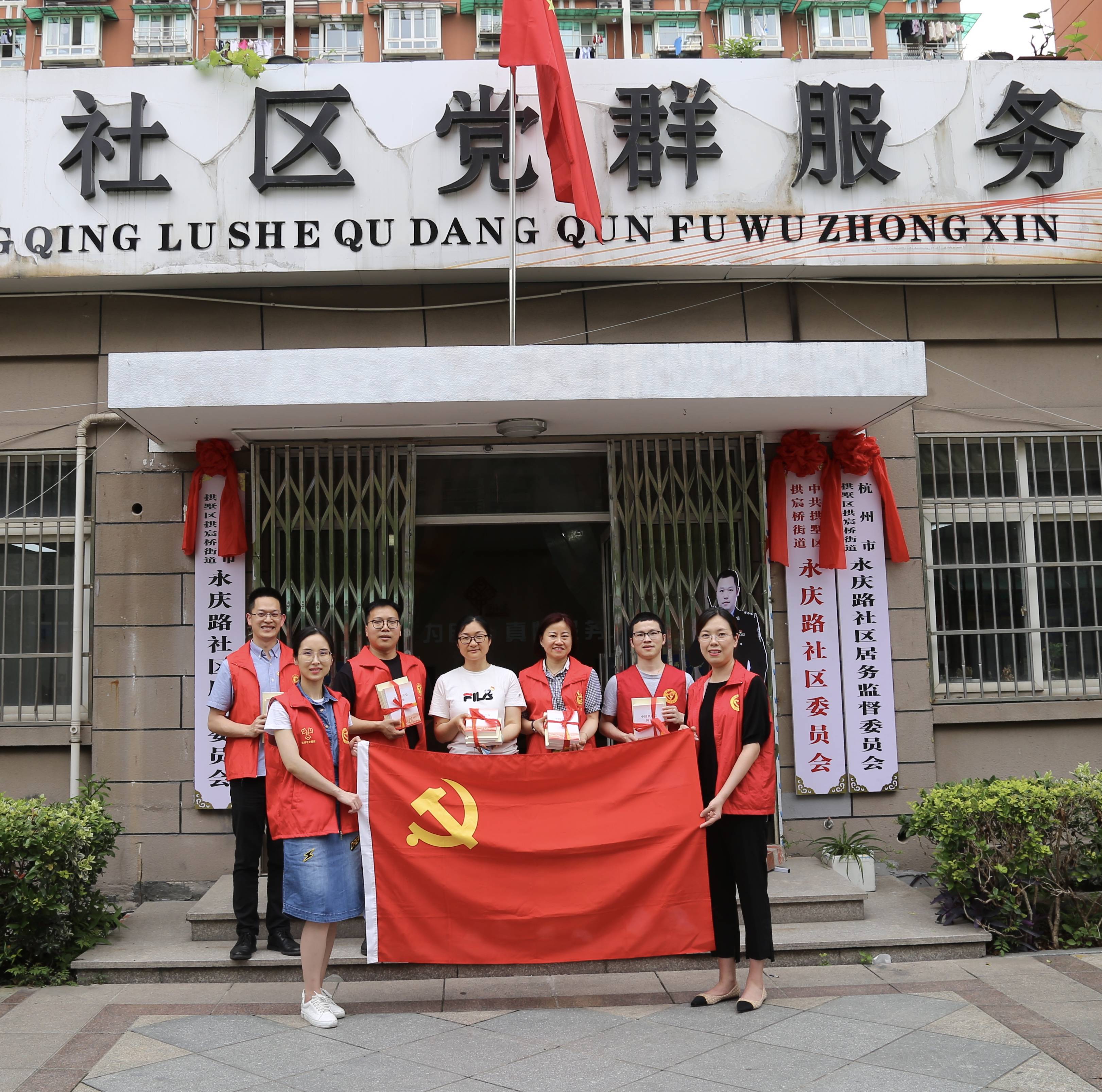 志愿服務進社區(qū) 送學上門暖人心