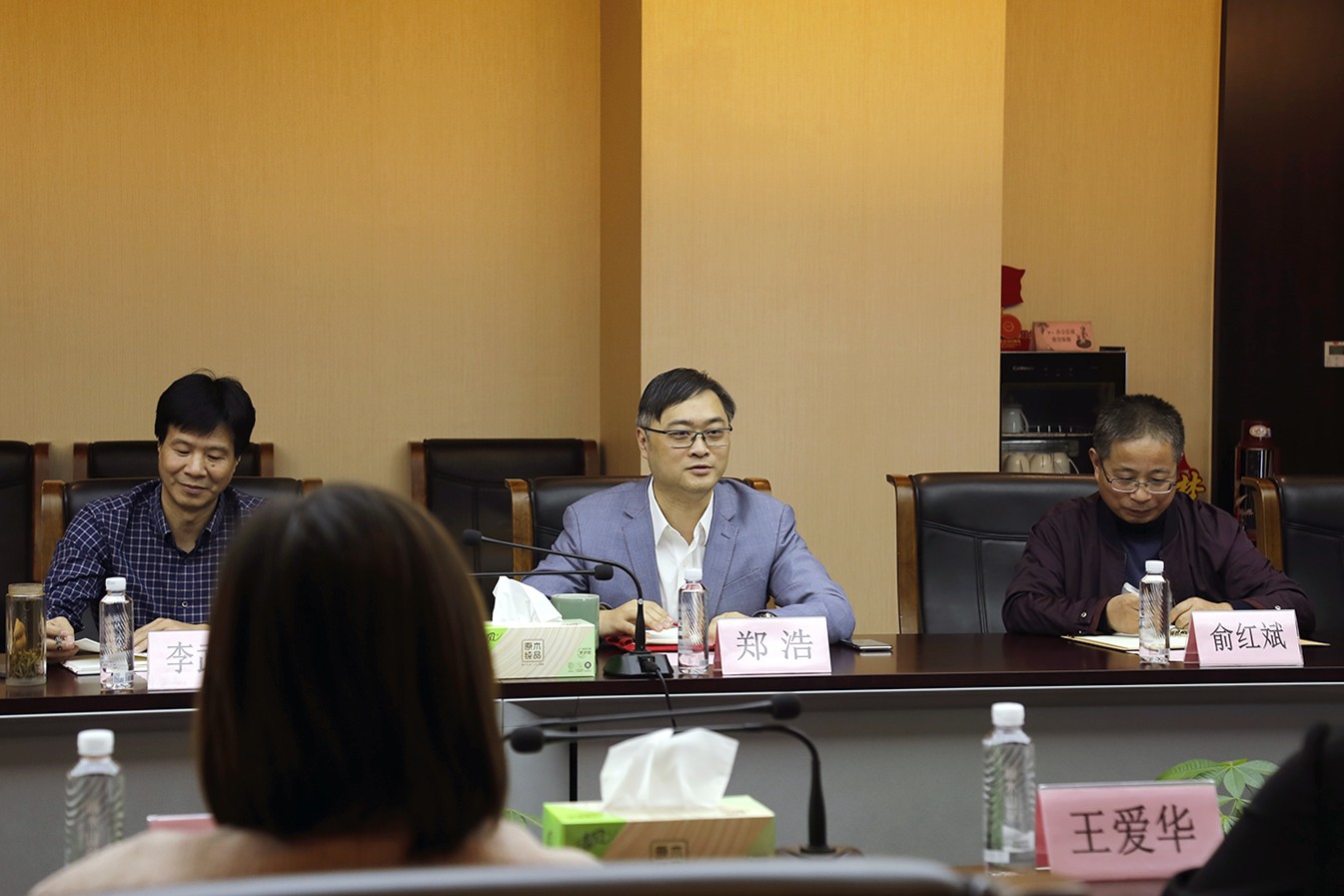 相互交流 共同成長 | 冶金物資與麗水市城市建設(shè)投資有限責任公司開展座談交流