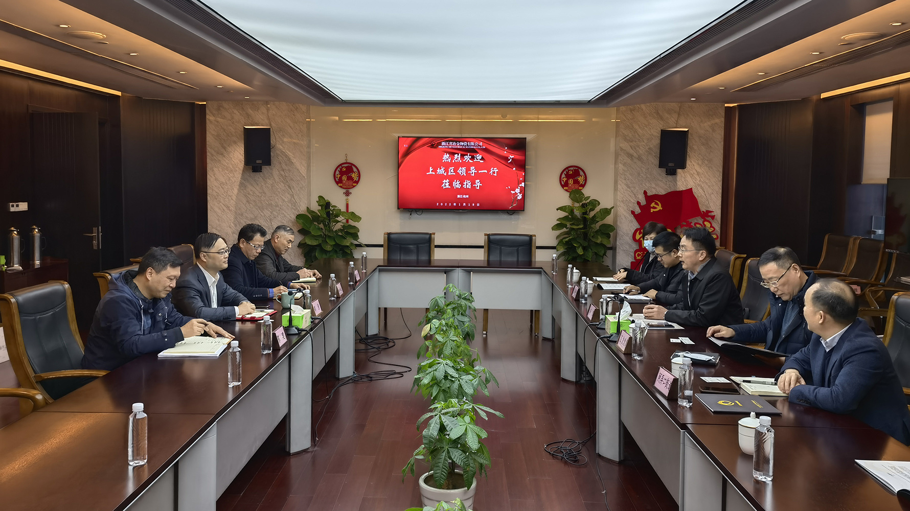 上城區(qū)組織部長李軍到冶金物資開展“助企開門紅”走訪活動