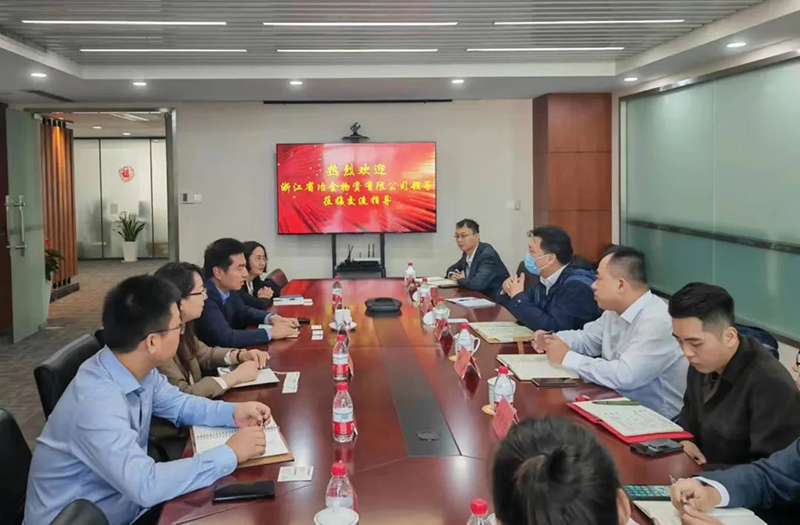 冶金物資赴物產中大富盛國際貿易有限公司交流學習國有企業混合所有制改革的經驗