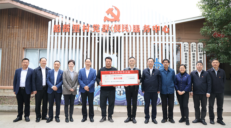 冶金物資“四步走”,激活高質量發展加速度